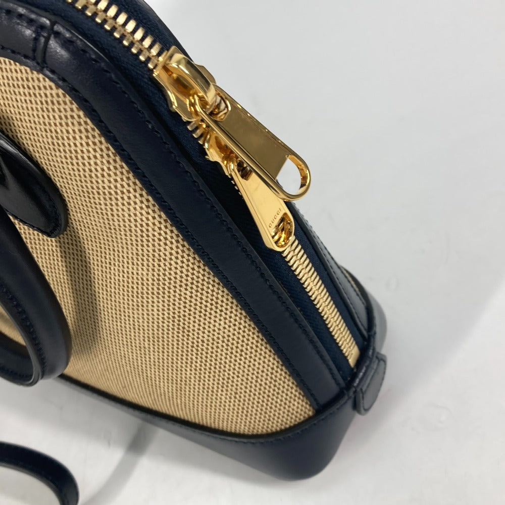 Drift Supply - GGC1 BAG - 742