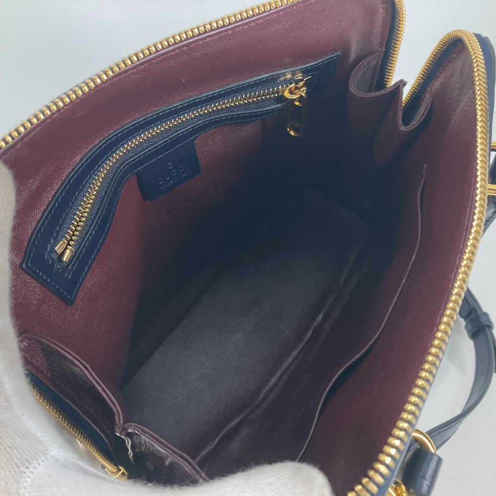 Drift Supply - GGC1 BAG - 742