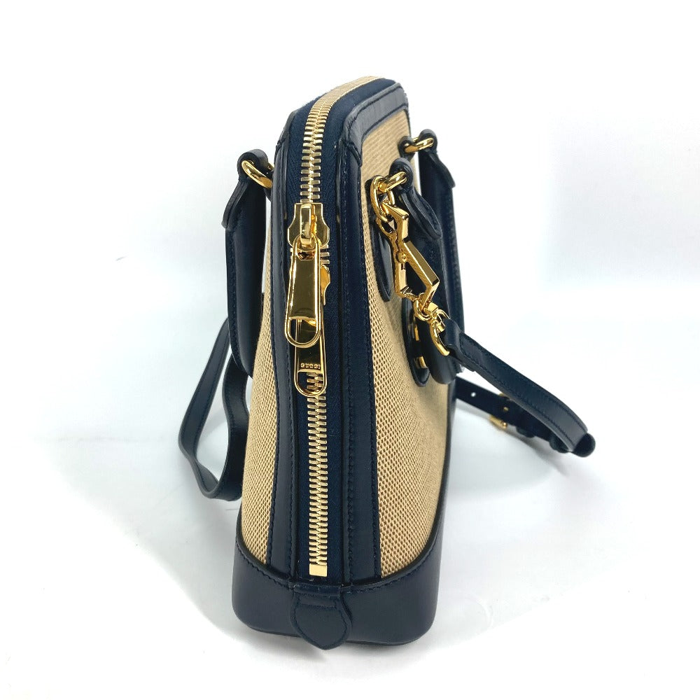 Drift Supply - GGC1 BAG - 742