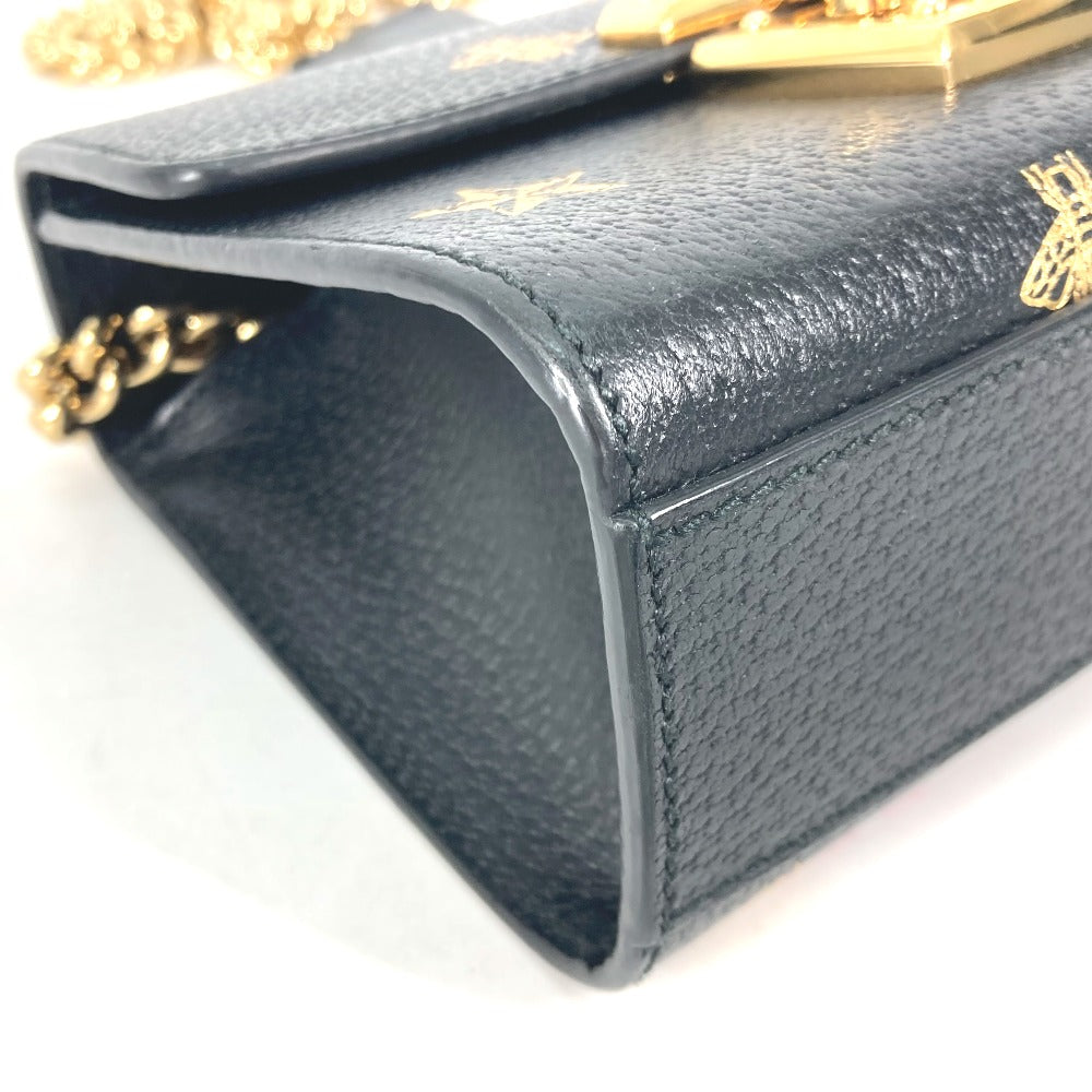 Drift Supply - GGC1 BAG - 2607