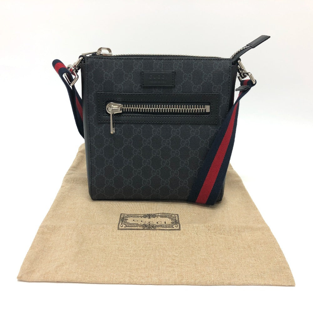 Drift Supply - GGC1 BAG - 2564