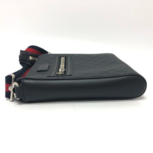 Drift Supply - GGC1 BAG - 2564