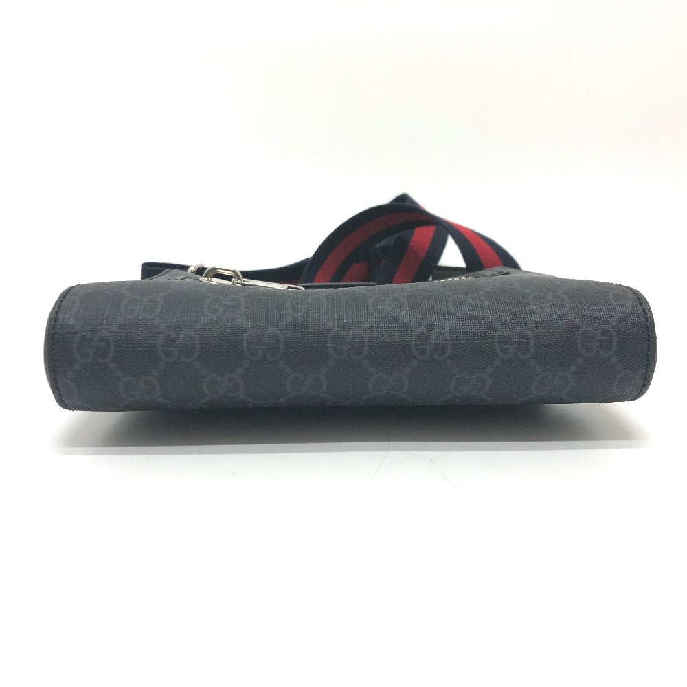 Drift Supply - GGC1 BAG - 2564