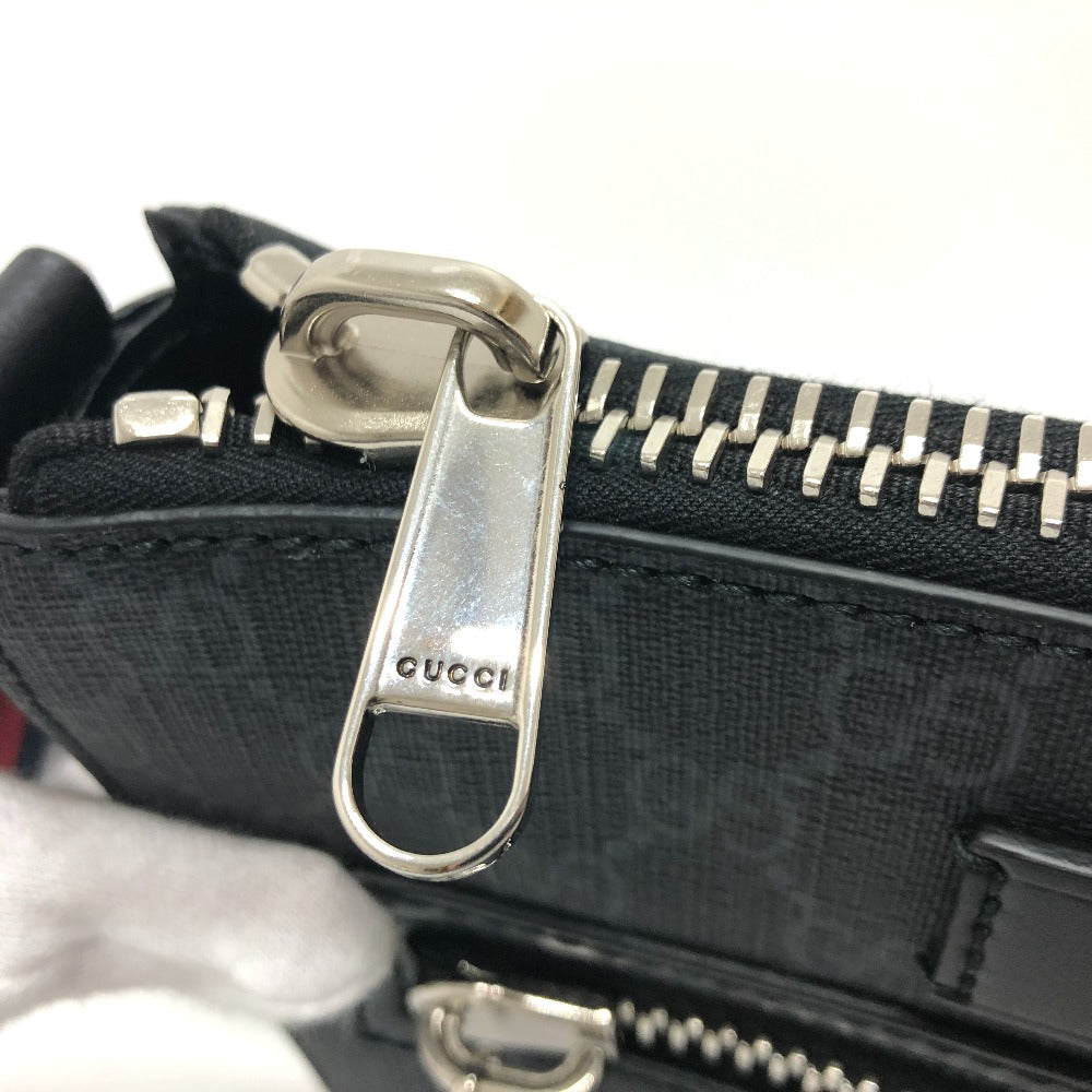 Drift Supply - GGC1 BAG - 2564
