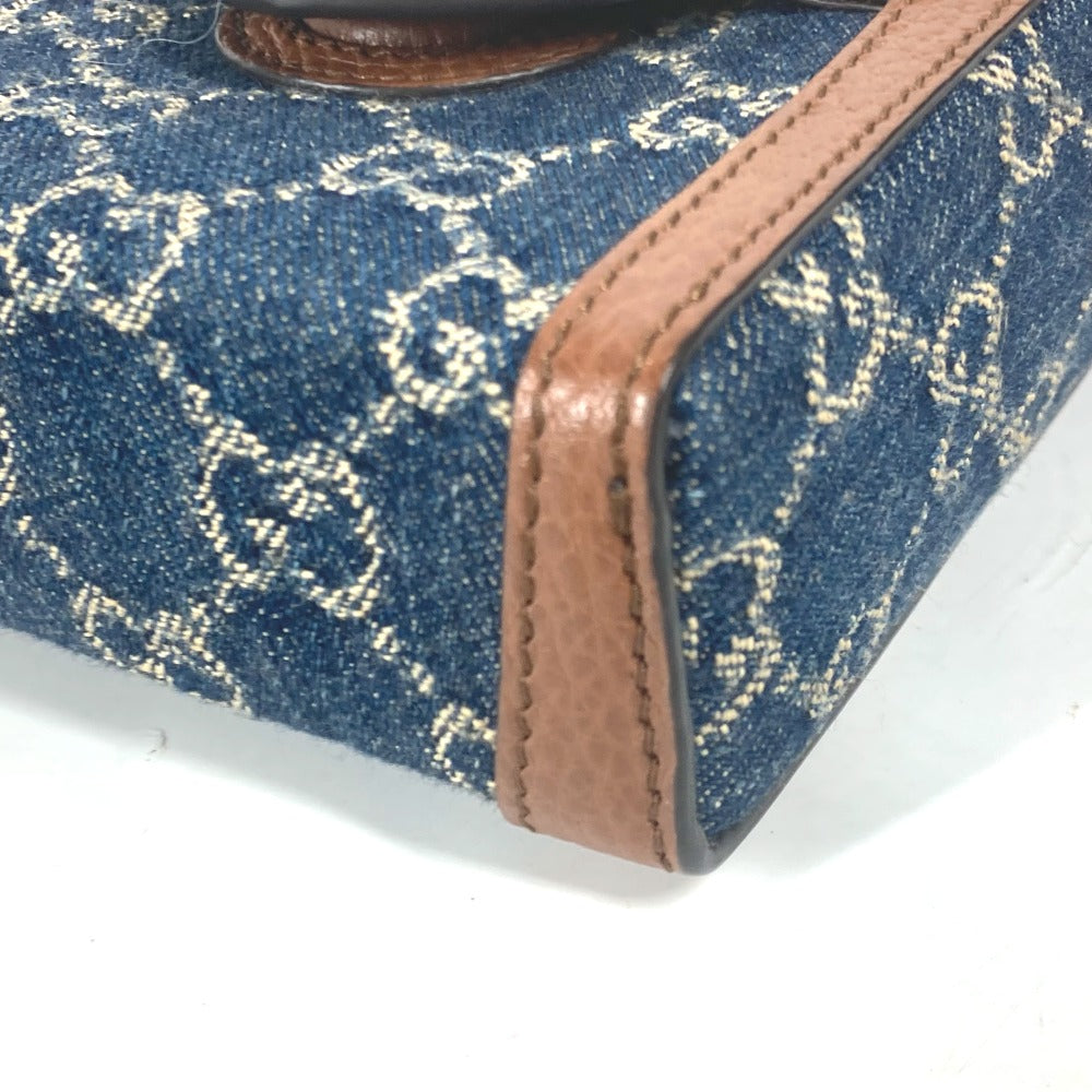 Drift Supply - GGC1 BAG - 2537