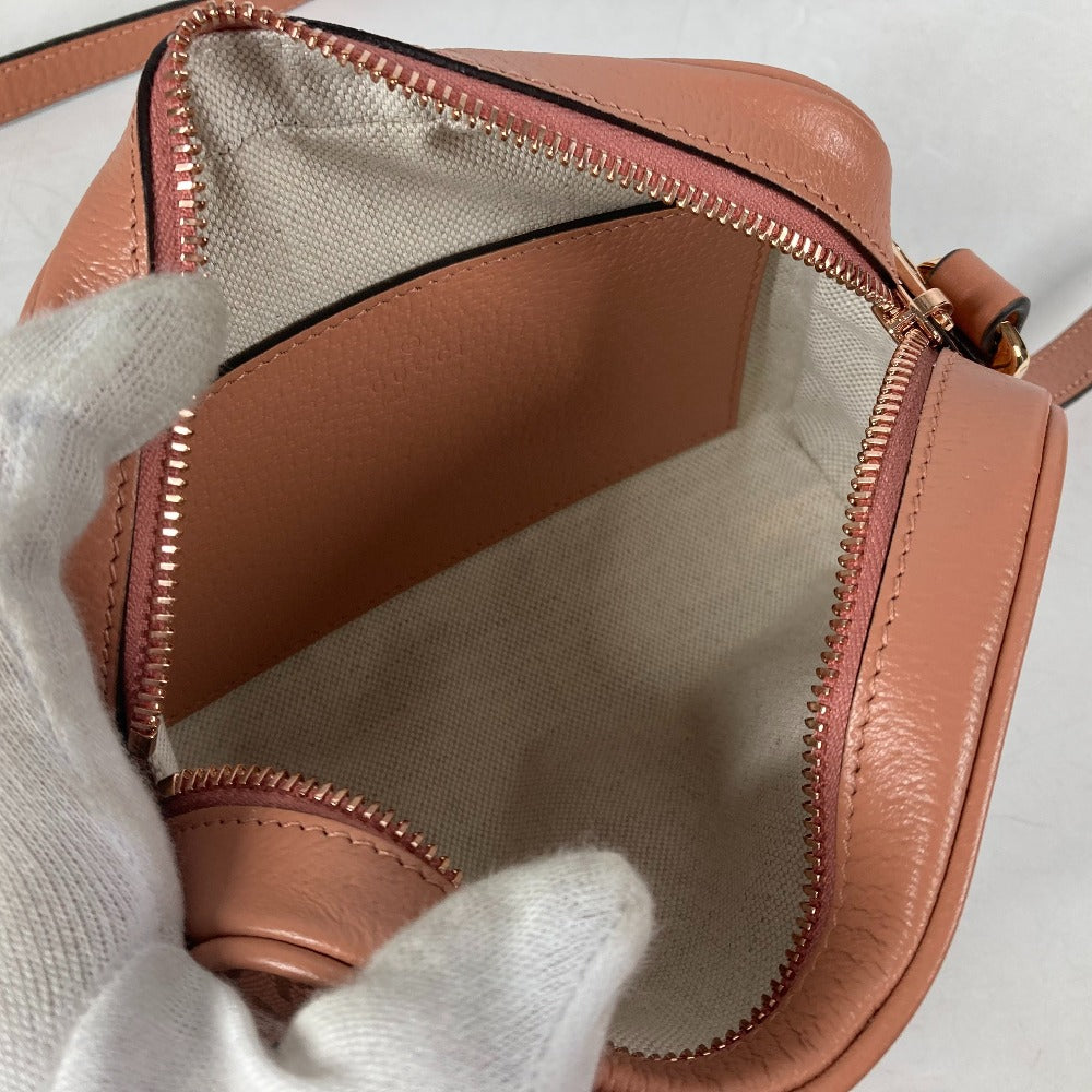 Drift Supply - GGC1 BAG - 2549