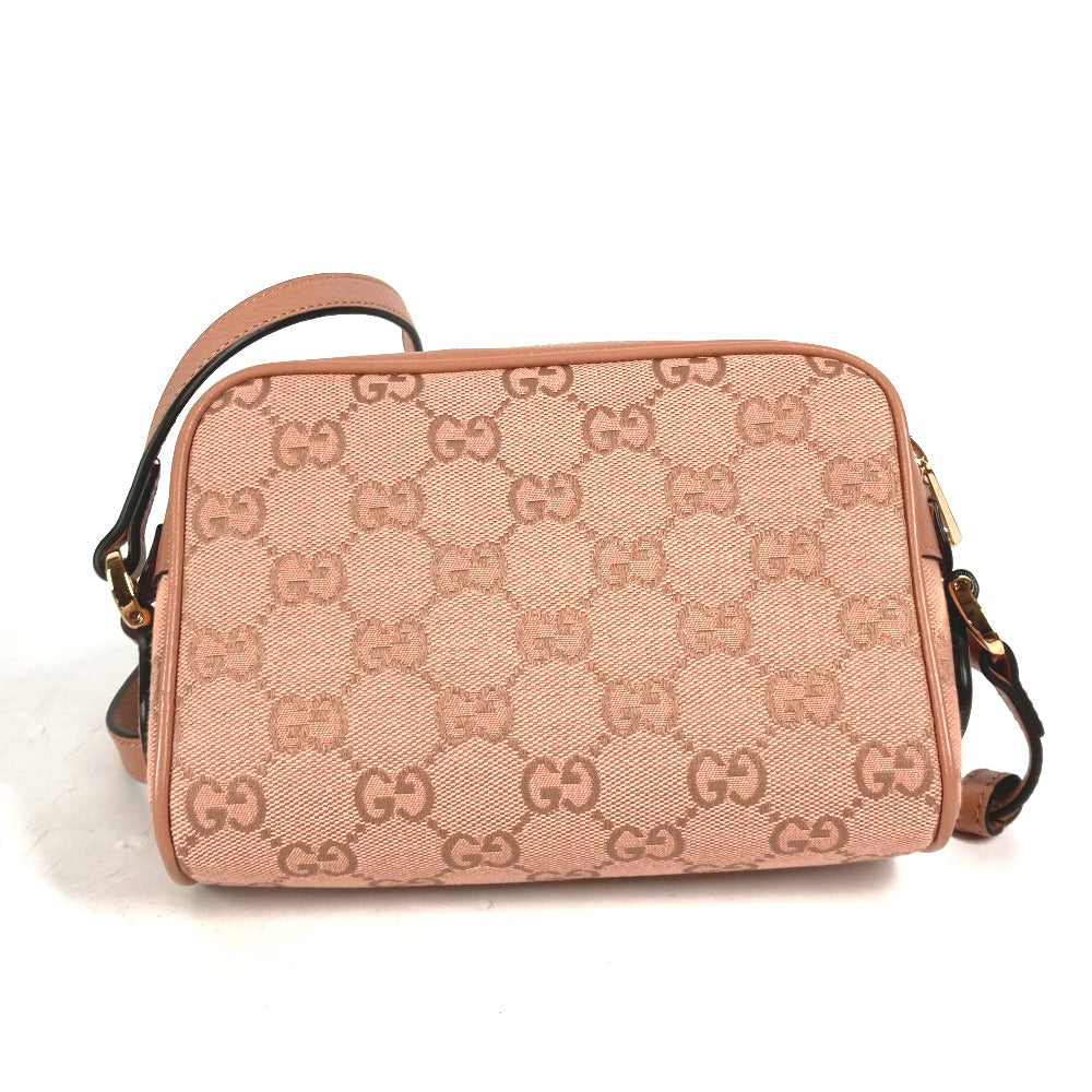 Drift Supply - GGC1 BAG - 2549