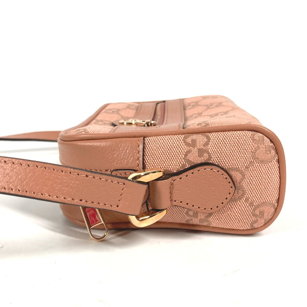 Drift Supply - GGC1 BAG - 2549