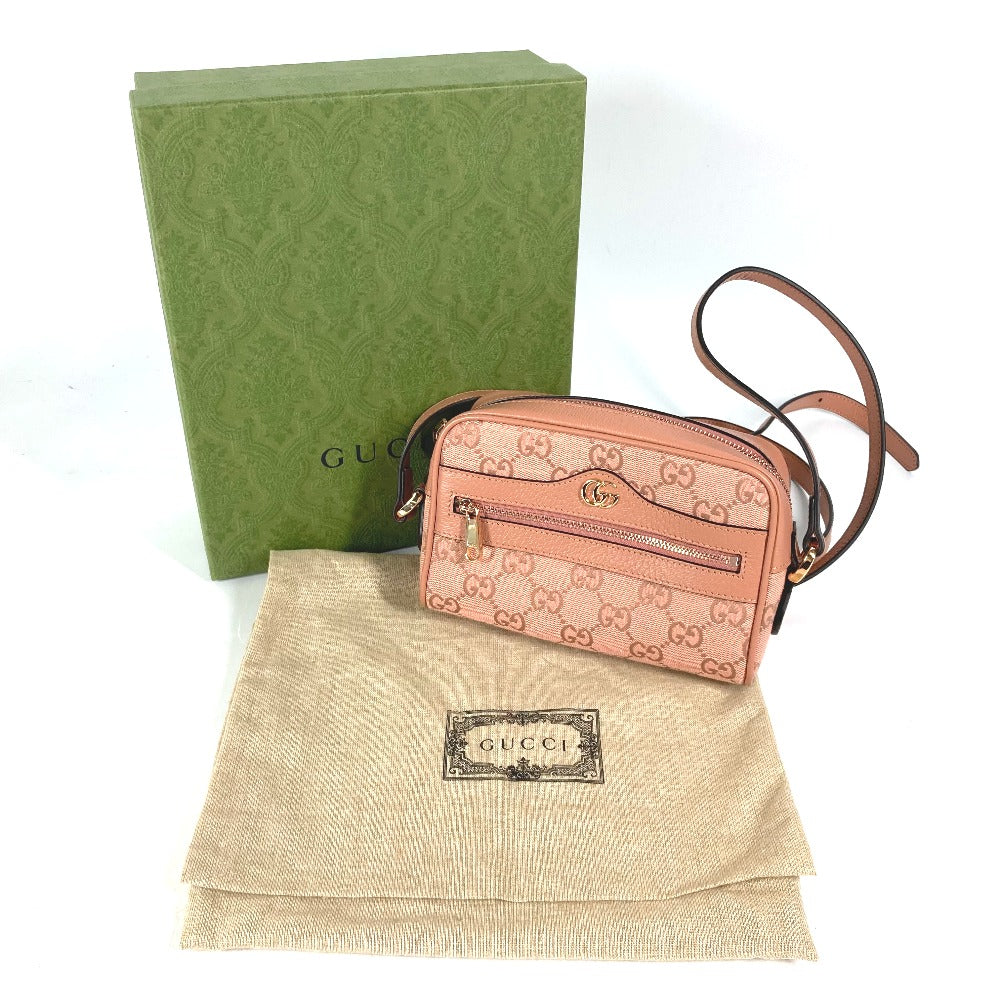 Drift Supply - GGC1 BAG - 2549