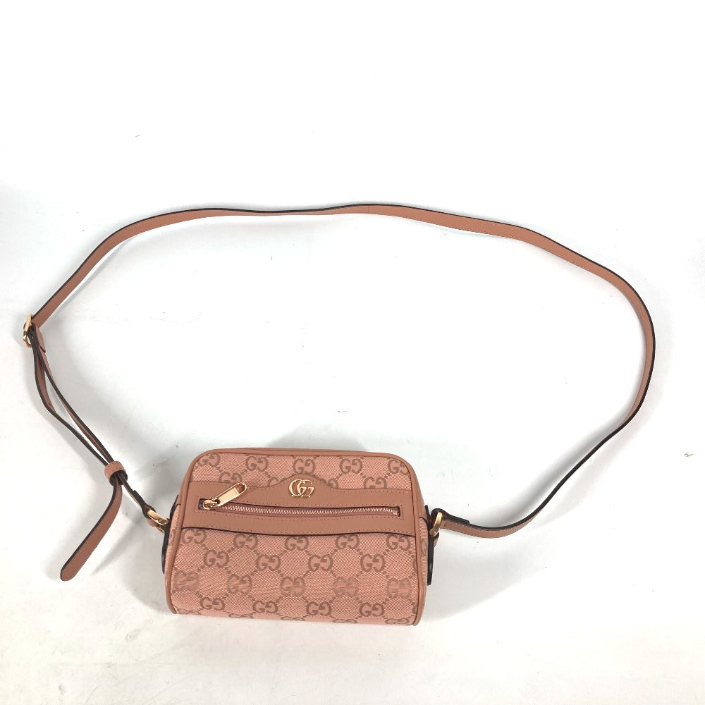 Drift Supply - GGC1 BAG - 2549
