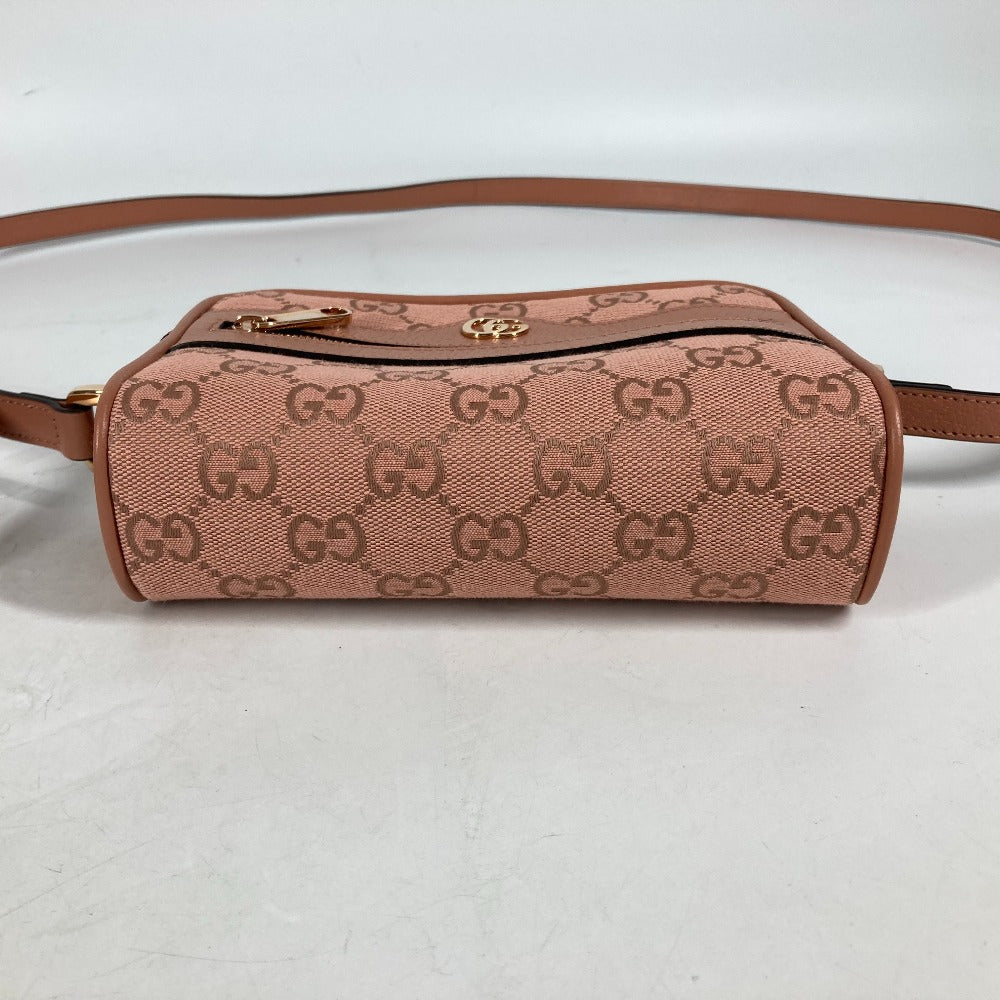 Drift Supply - GGC1 BAG - 2549