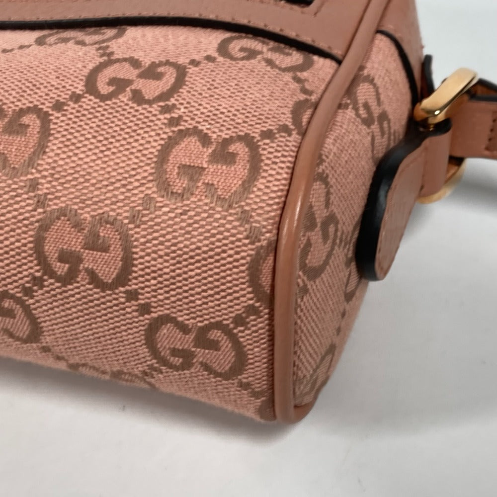 Drift Supply - GGC1 BAG - 2549