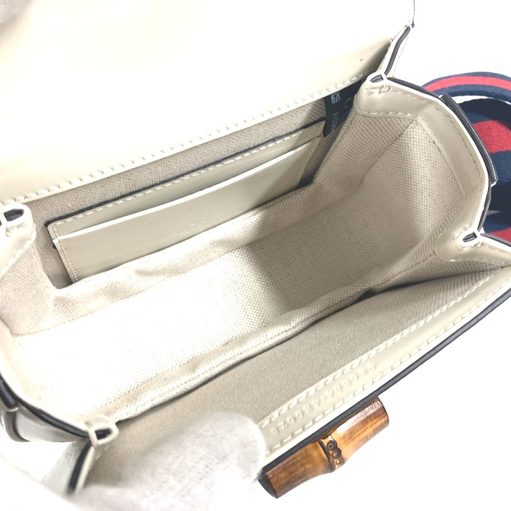 Drift Supply - GGC1 BAG - 721