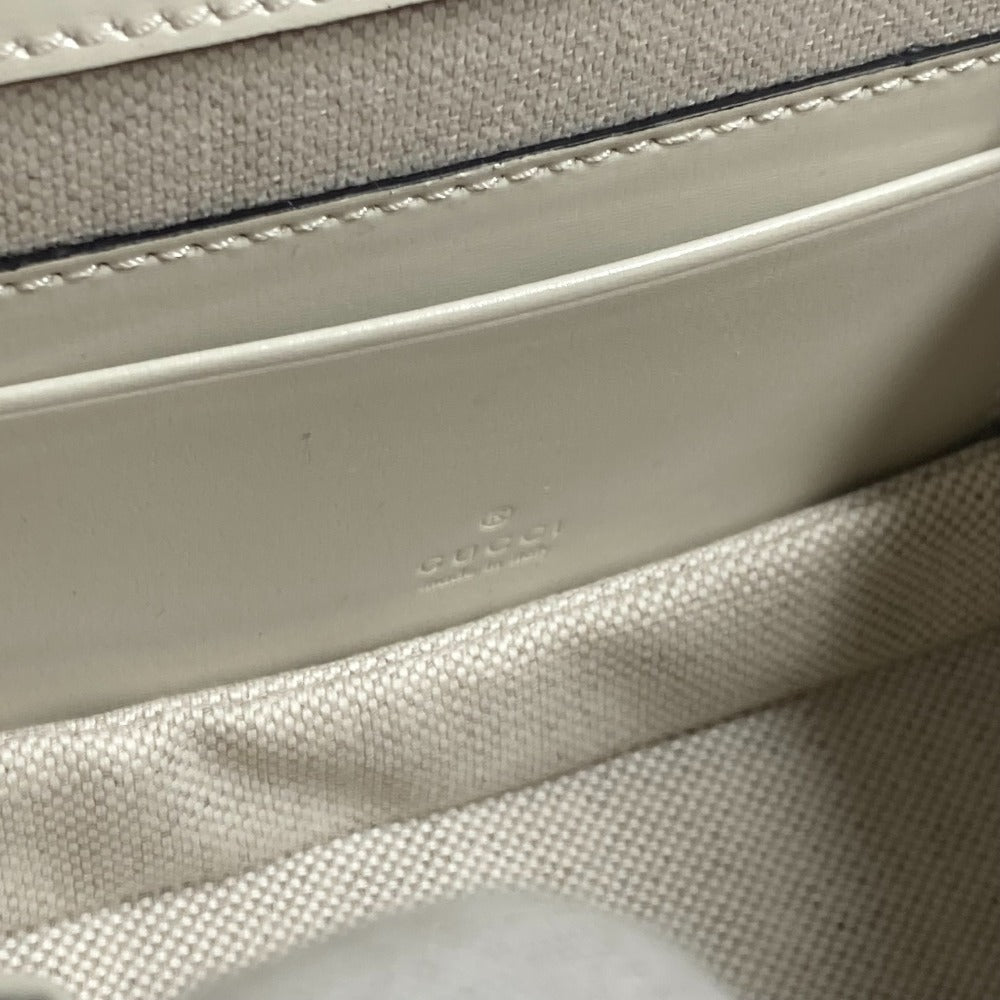 Drift Supply - GGC1 BAG - 721