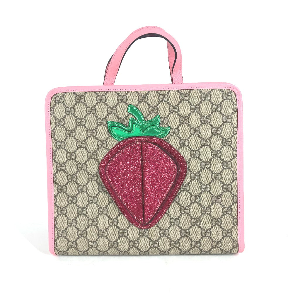 Drift Supply - GGC1 BAG - 736