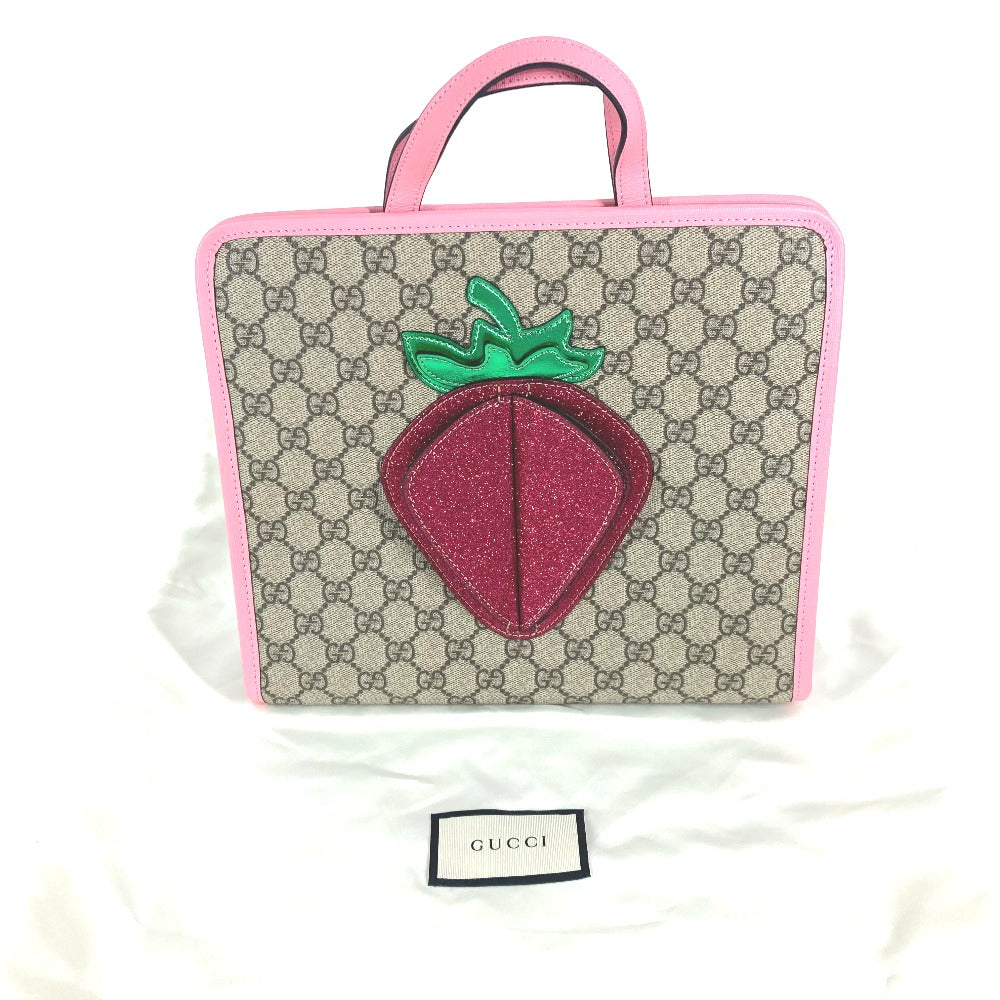 Drift Supply - GGC1 BAG - 736