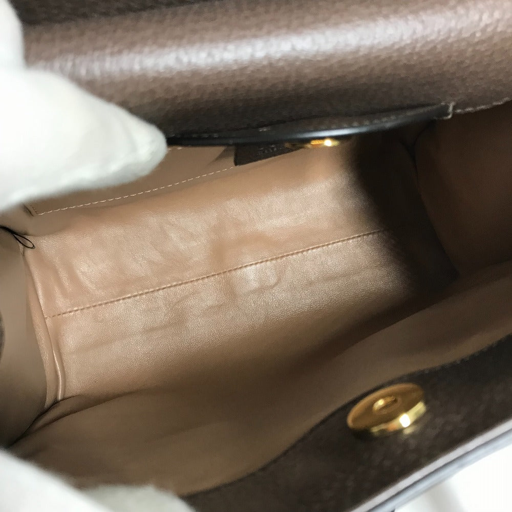 Drift Supply - GGC1 BAG - 2518