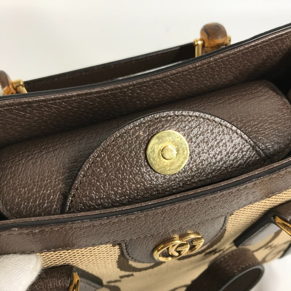 Drift Supply - GGC1 BAG - 2518
