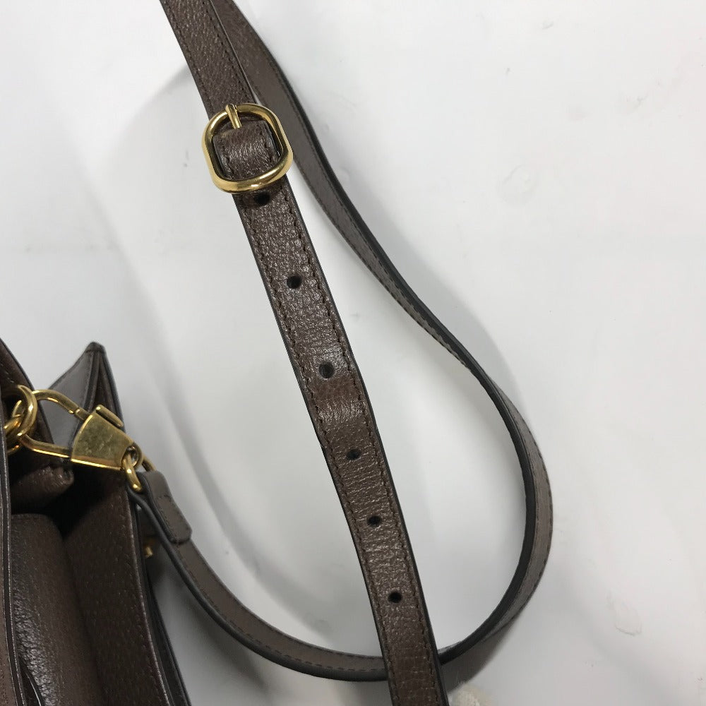 Drift Supply - GGC1 BAG - 2518