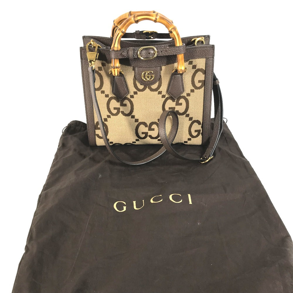Drift Supply - GGC1 BAG - 2518