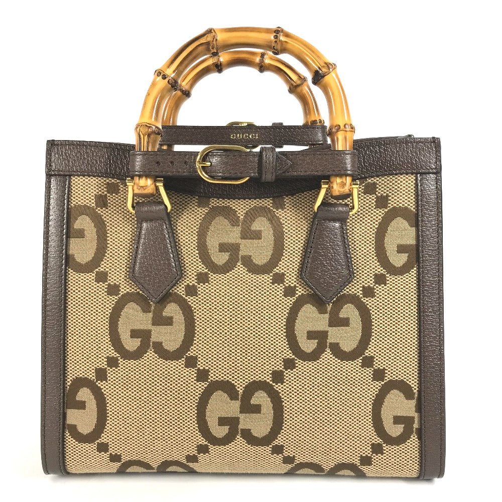Drift Supply - GGC1 BAG - 2518