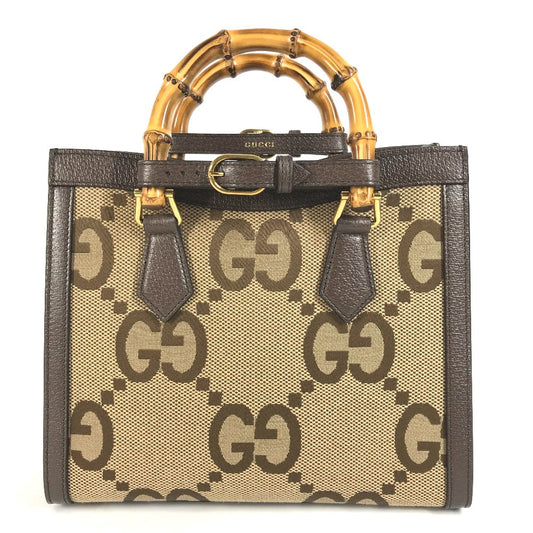 Drift Supply - GGC1 BAG - 2518