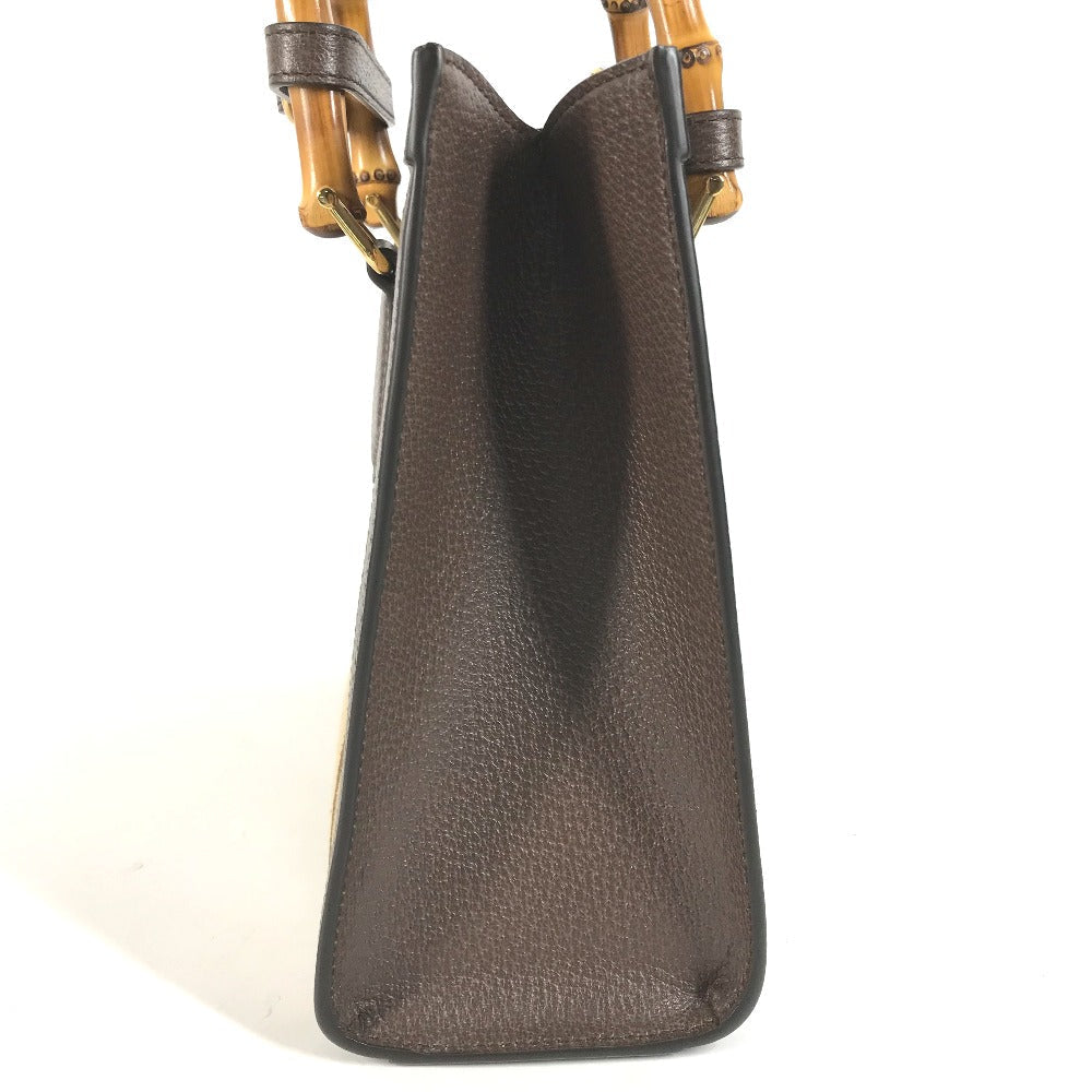 Drift Supply - GGC1 BAG - 2518
