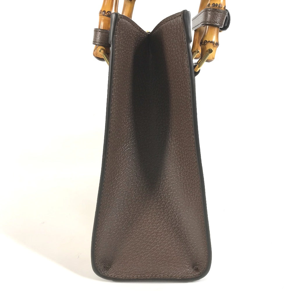 Drift Supply - GGC1 BAG - 2518