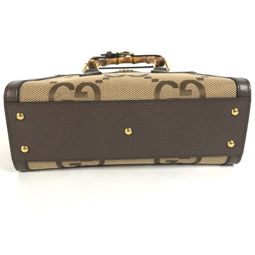 Drift Supply - GGC1 BAG - 2518