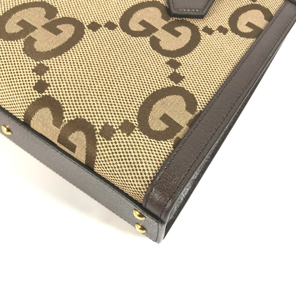 Drift Supply - GGC1 BAG - 2518