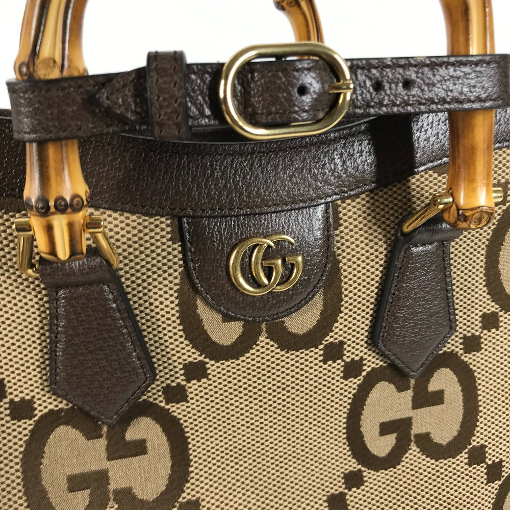 Drift Supply - GGC1 BAG - 2518