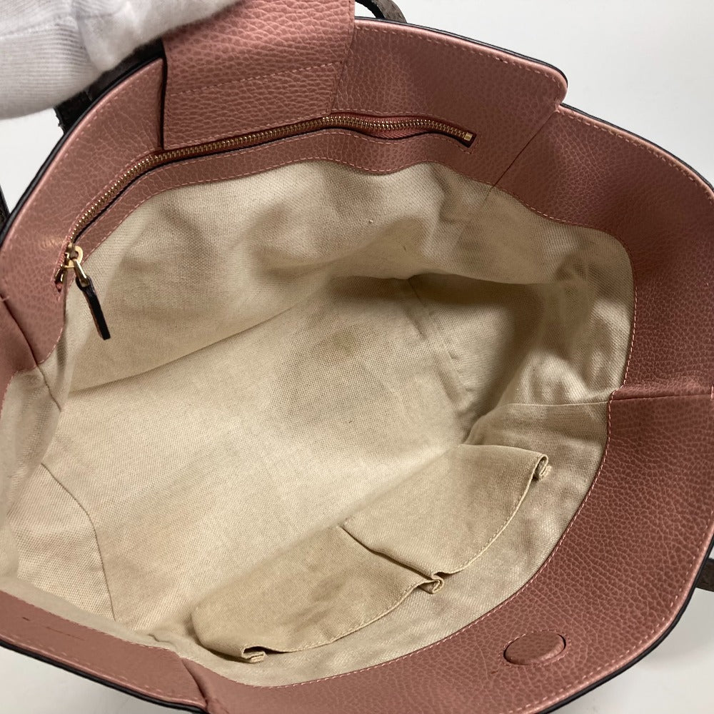 Drift Supply - GGC1 BAG - 2631