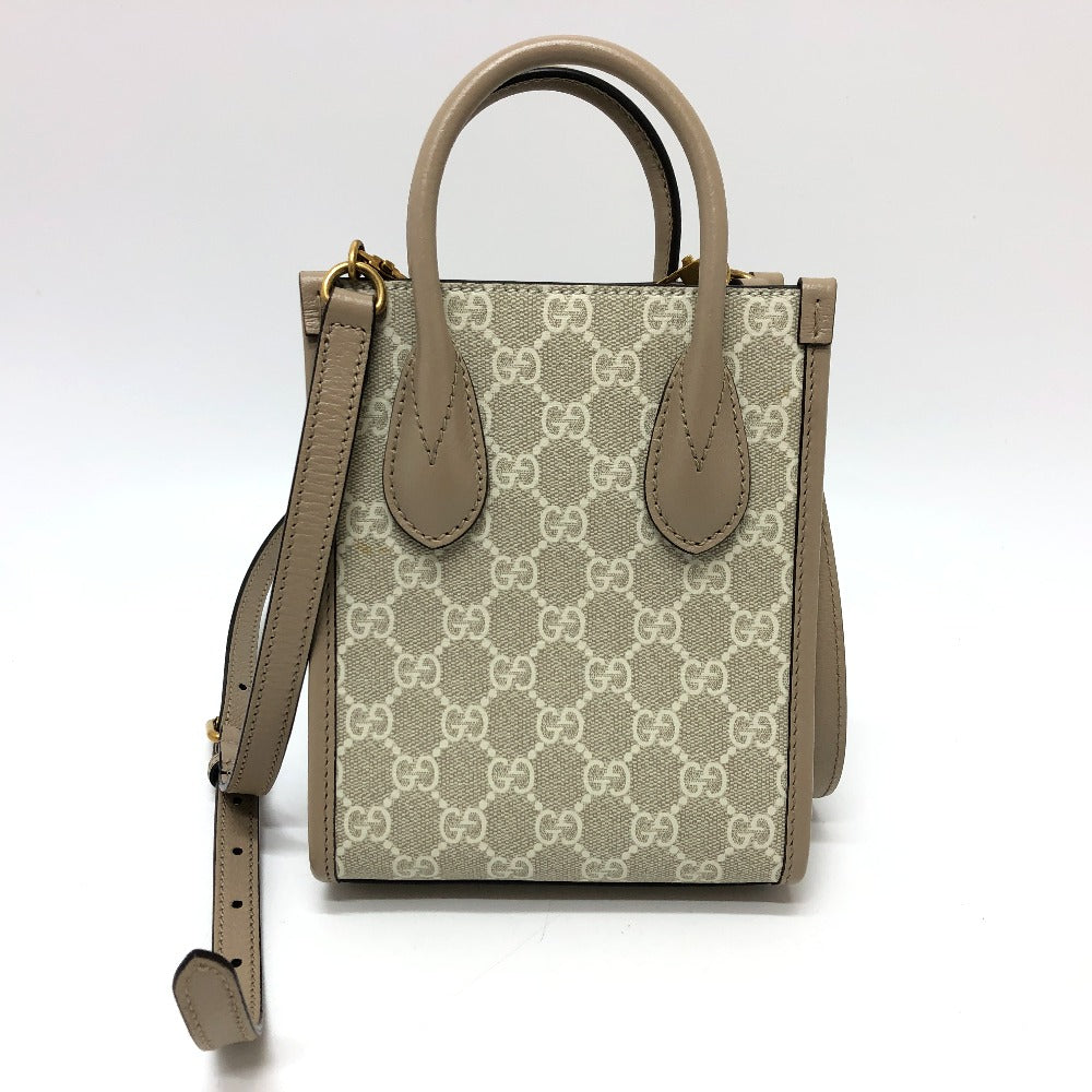 Drift Supply - GGC1 BAG - 2520