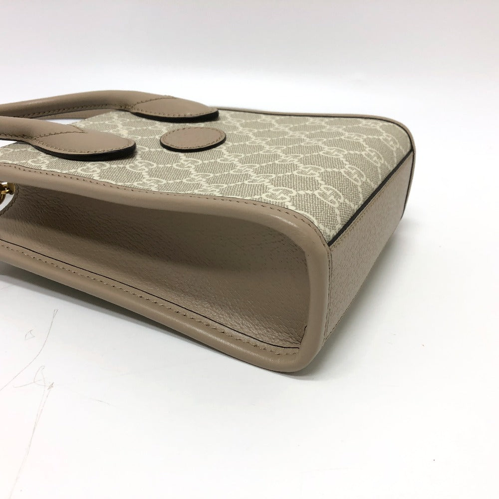 Drift Supply - GGC1 BAG - 2520