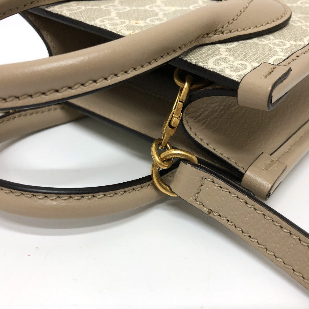 Drift Supply - GGC1 BAG - 2520