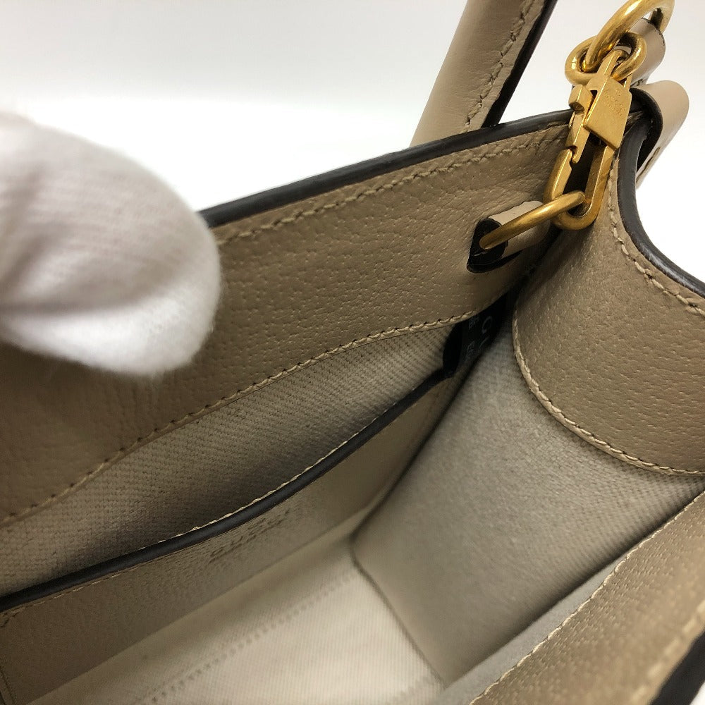 Drift Supply - GGC1 BAG - 2520