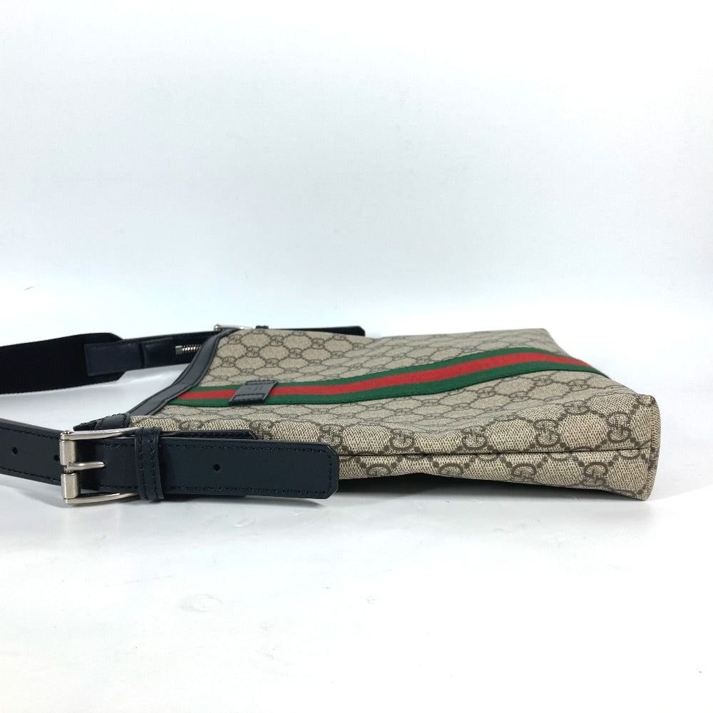 Drift Supply - GGC1 BAG - 2627