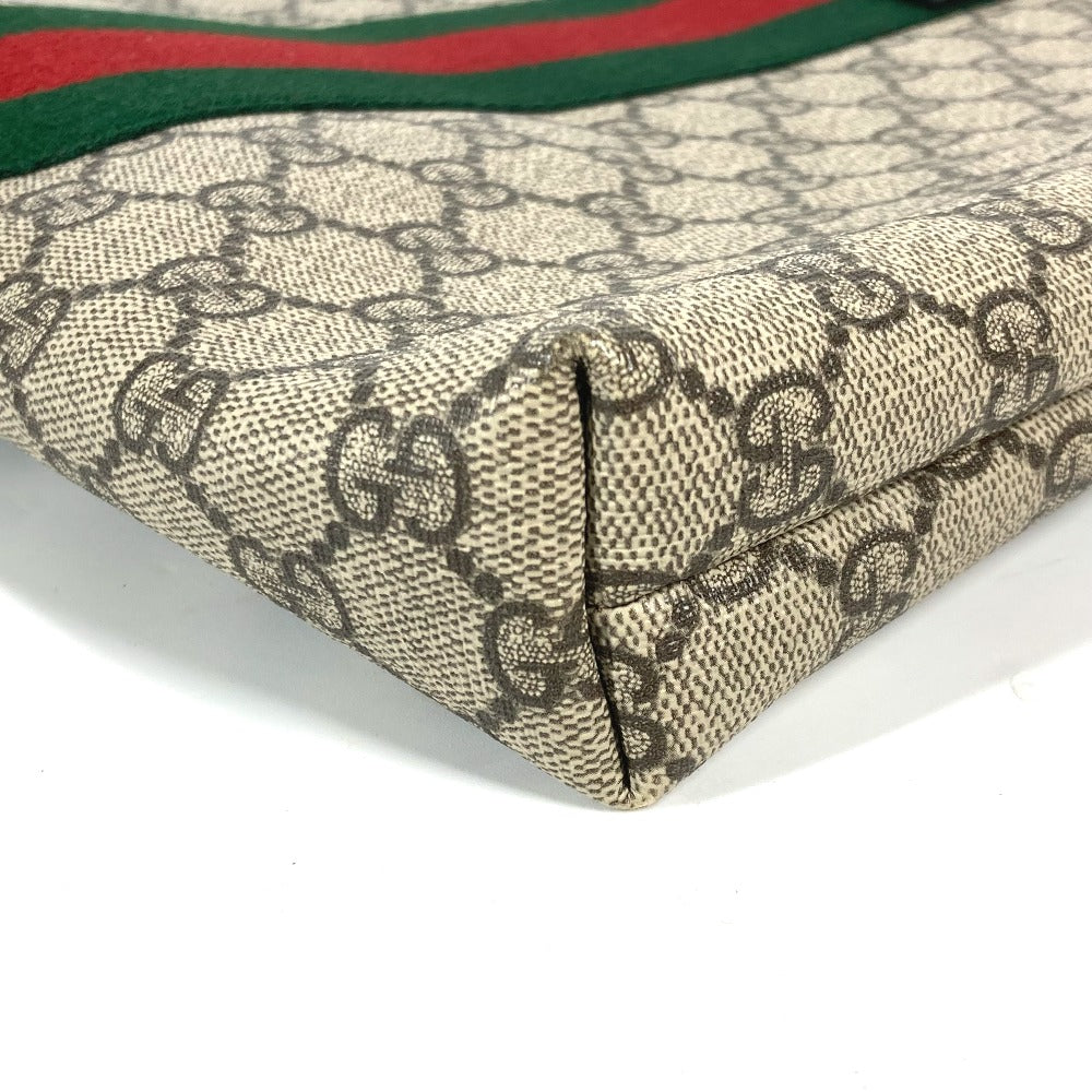 Drift Supply - GGC1 BAG - 2627