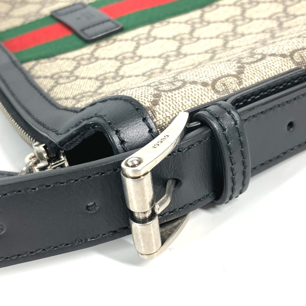 Drift Supply - GGC1 BAG - 2627
