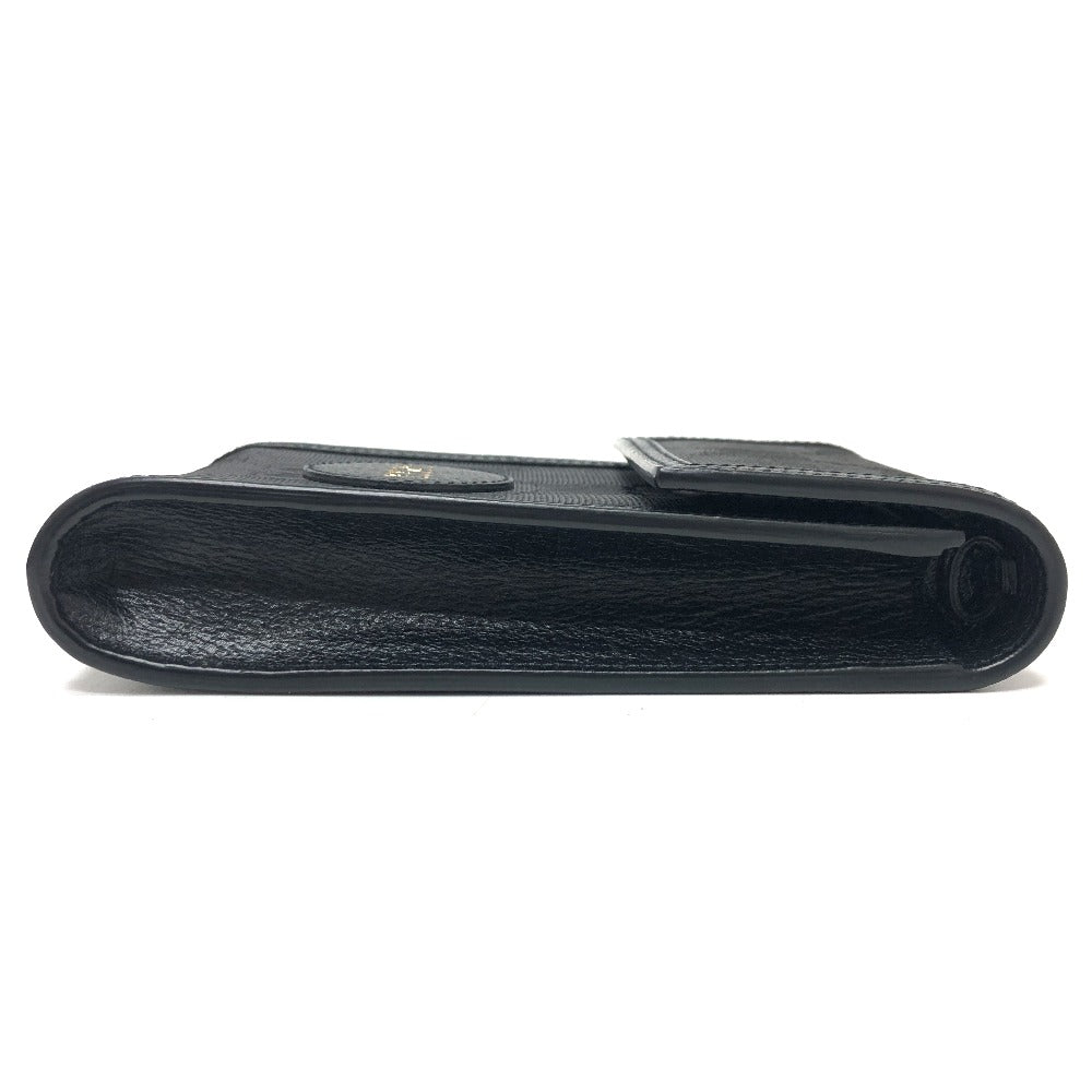 Drift Supply - GGC1 BAG - 2540