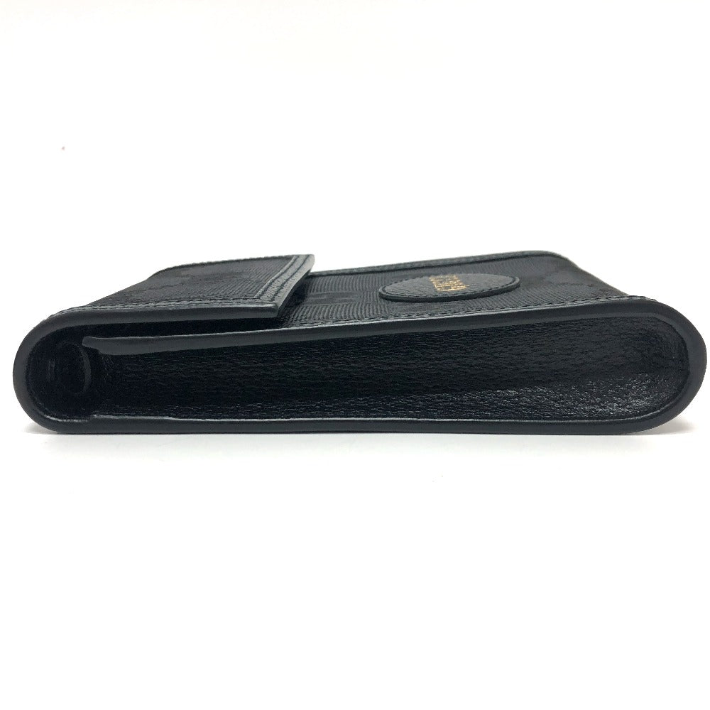 Drift Supply - GGC1 BAG - 2540