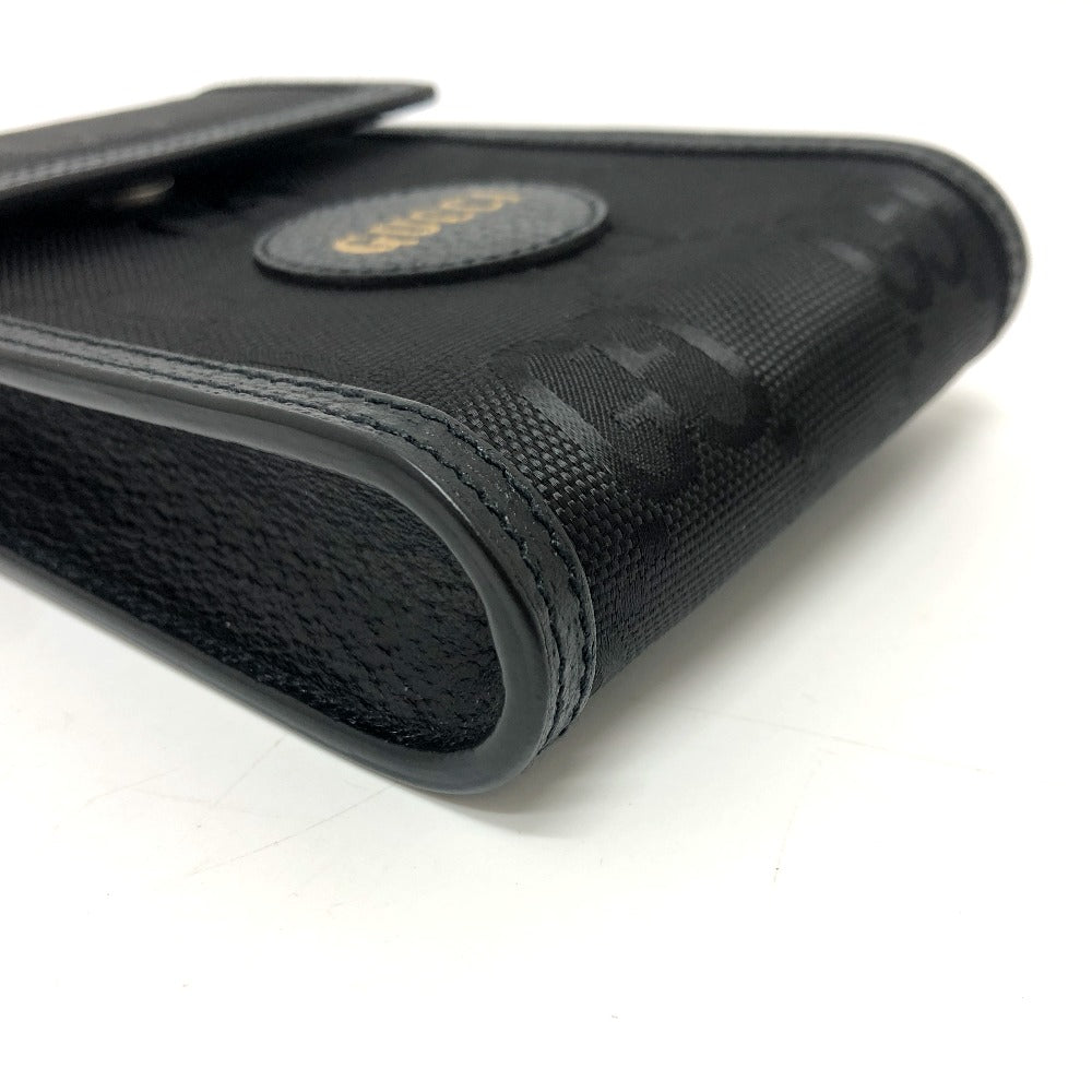 Drift Supply - GGC1 BAG - 2540