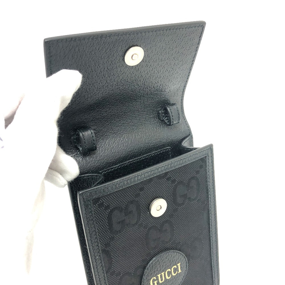 Drift Supply - GGC1 BAG - 2540