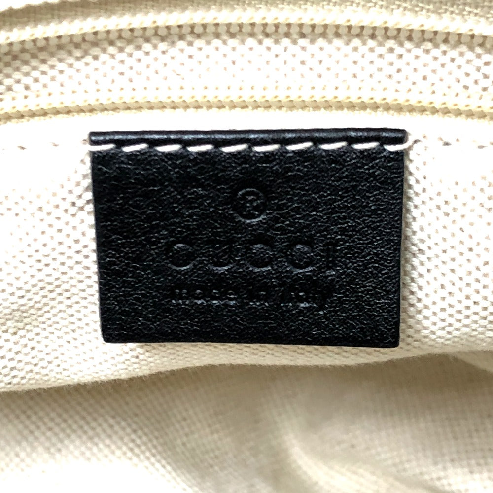 Drift Supply - GGC1 BAG - 823