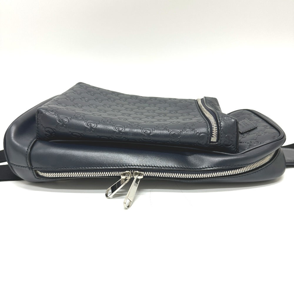 Drift Supply - GGC1 BAG - 2595