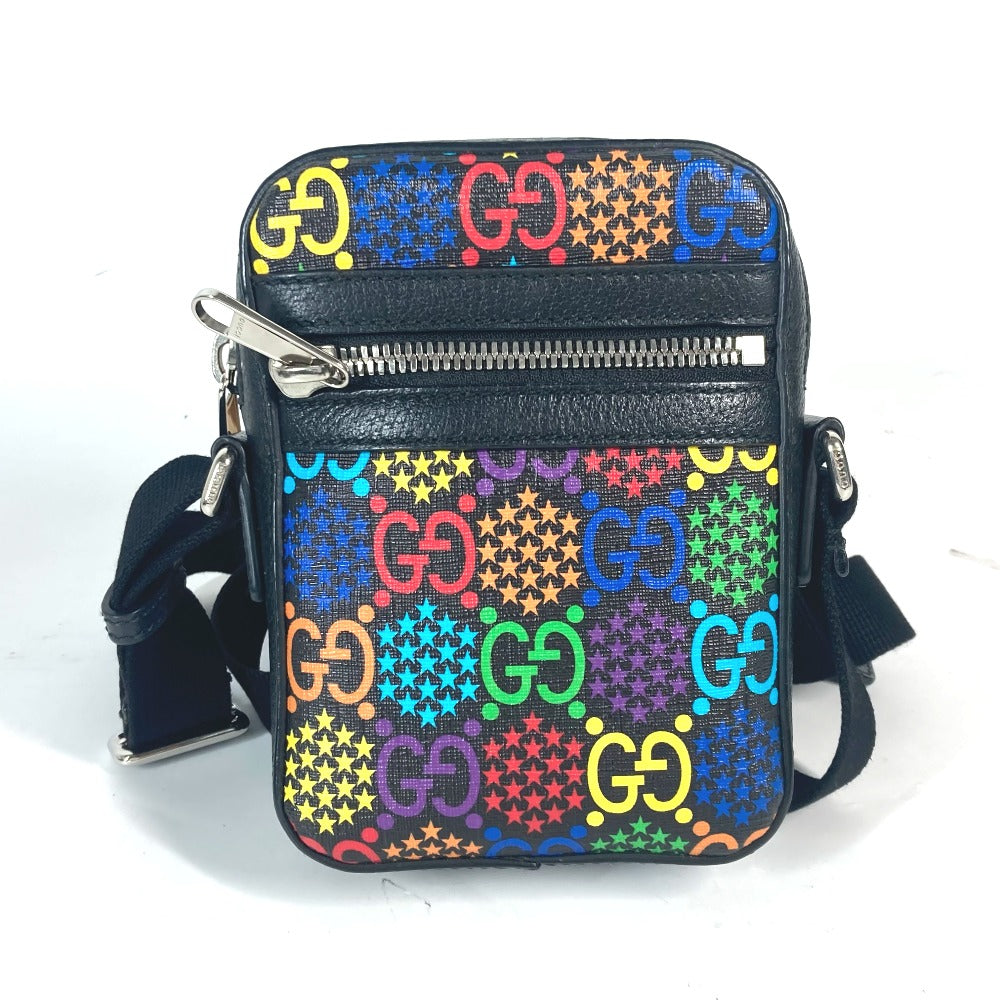 Drift Supply - GGC1 BAG - 2546