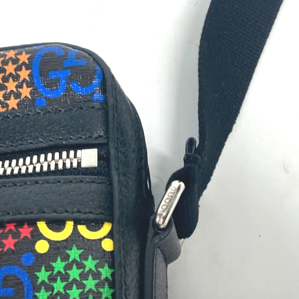 Drift Supply - GGC1 BAG - 2546