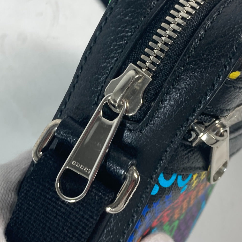 Drift Supply - GGC1 BAG - 2546