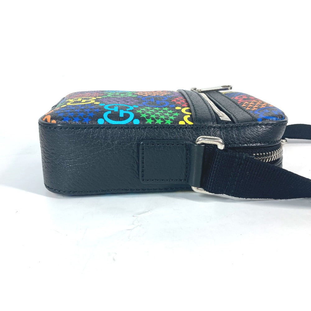 Drift Supply - GGC1 BAG - 2546