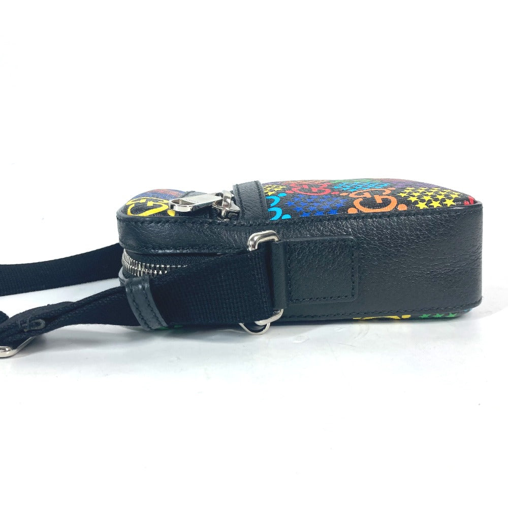 Drift Supply - GGC1 BAG - 2546
